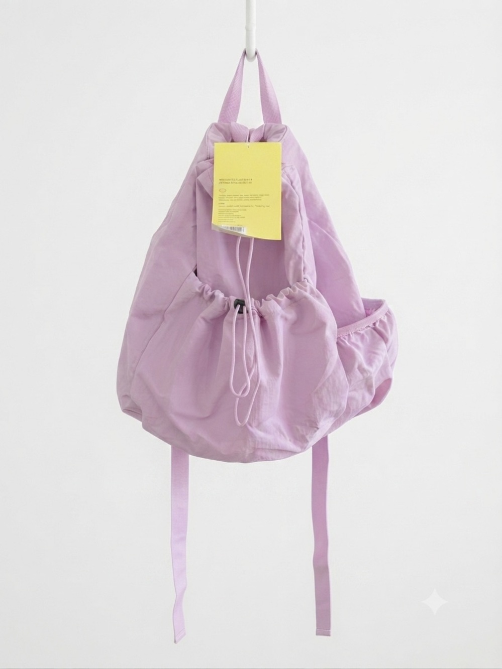 all in motion Lavender Drawstring Women’s Backpack